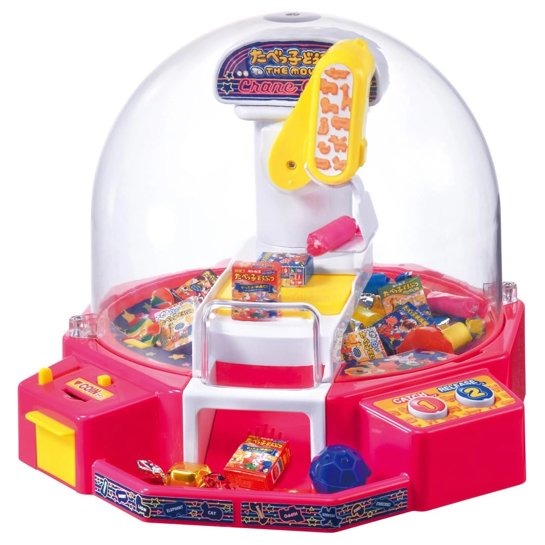 TAKARA TOMY