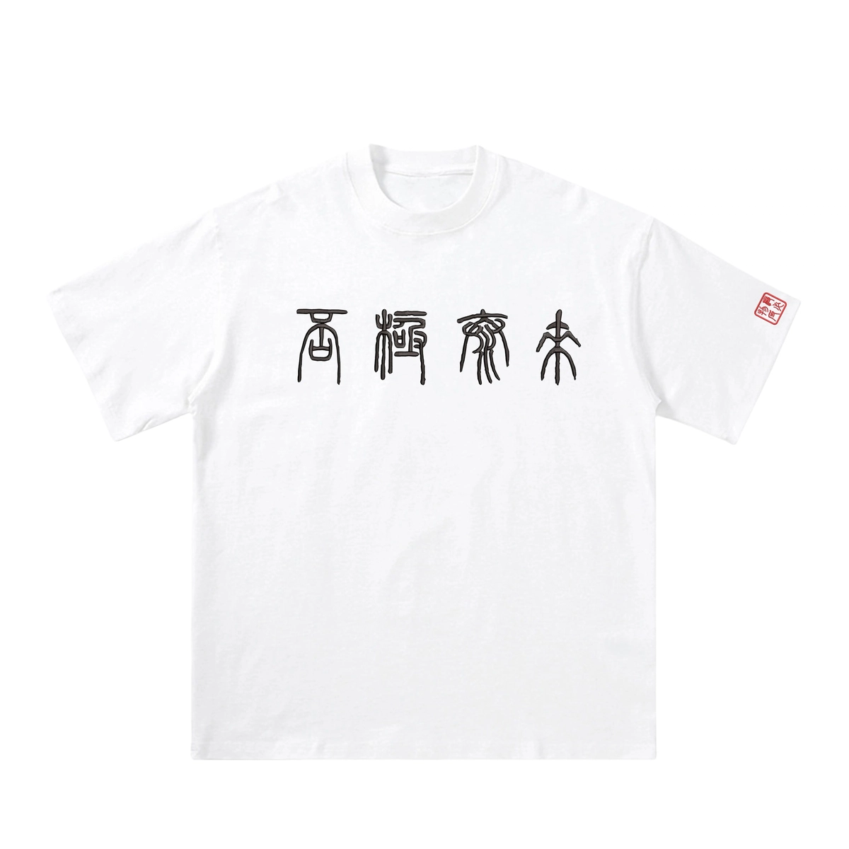 XDFM T