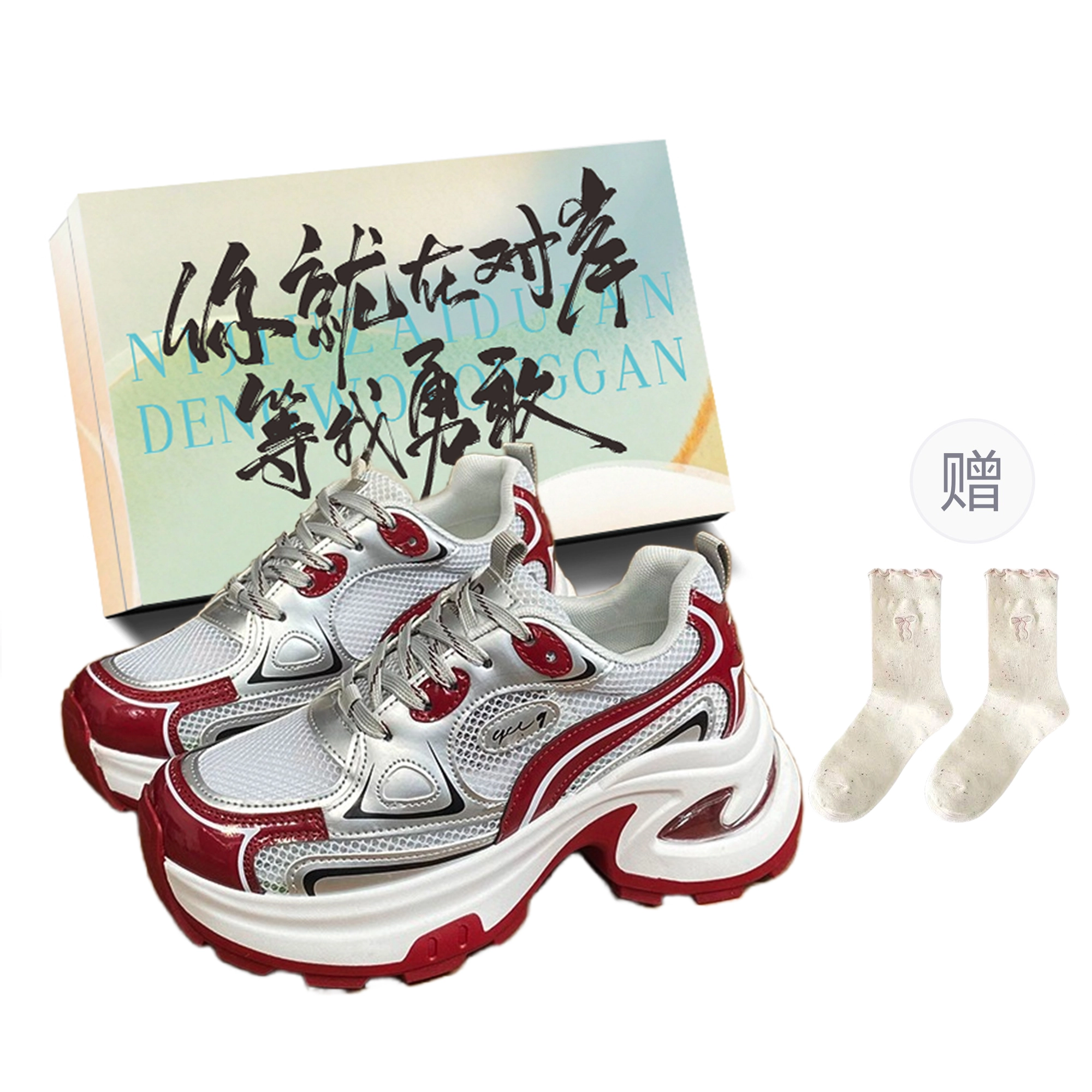 JimiXiong