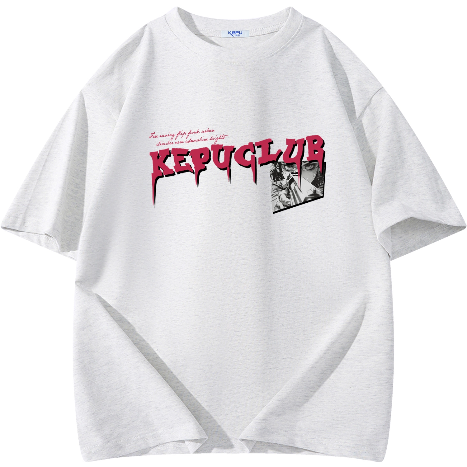 kepu T