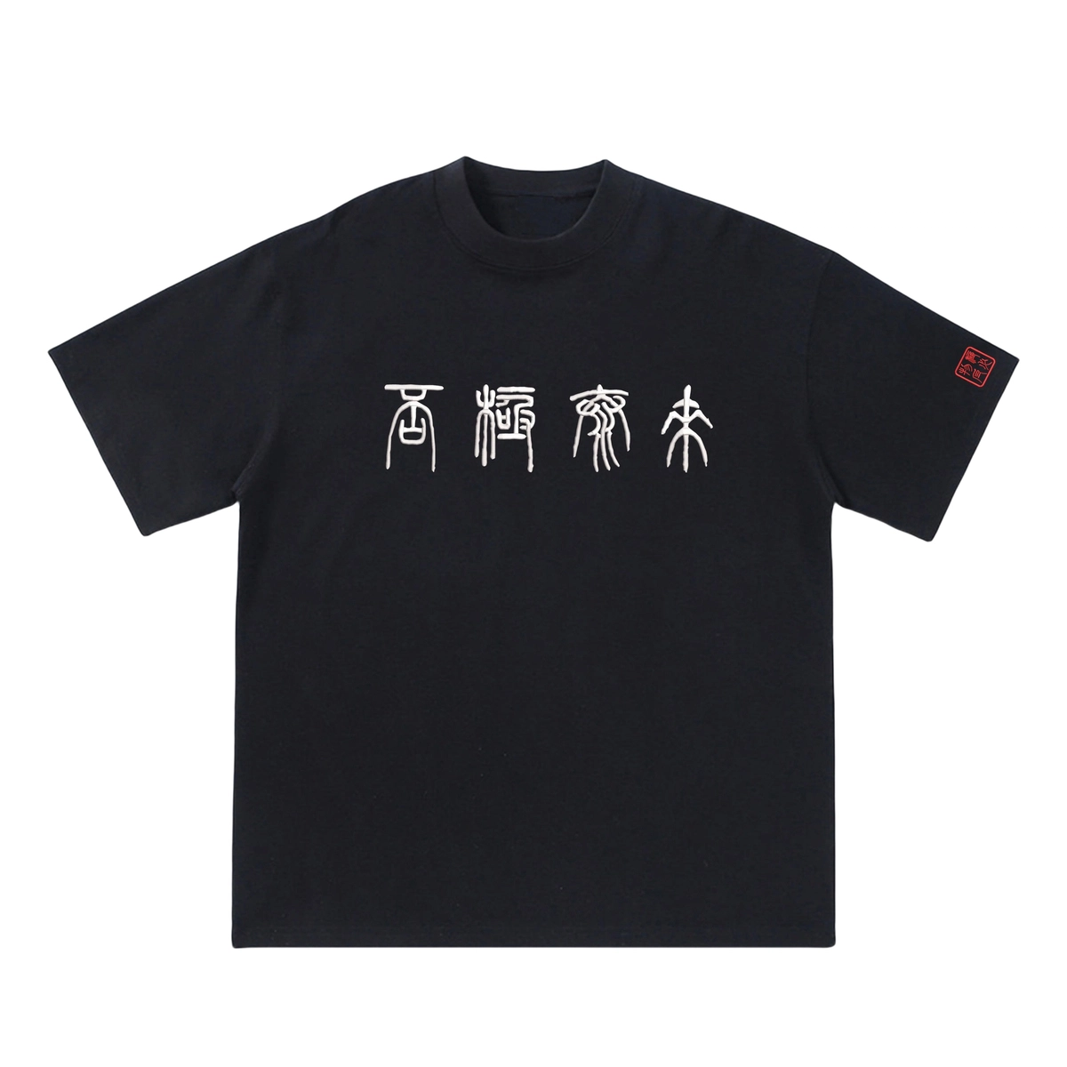 XDFM T