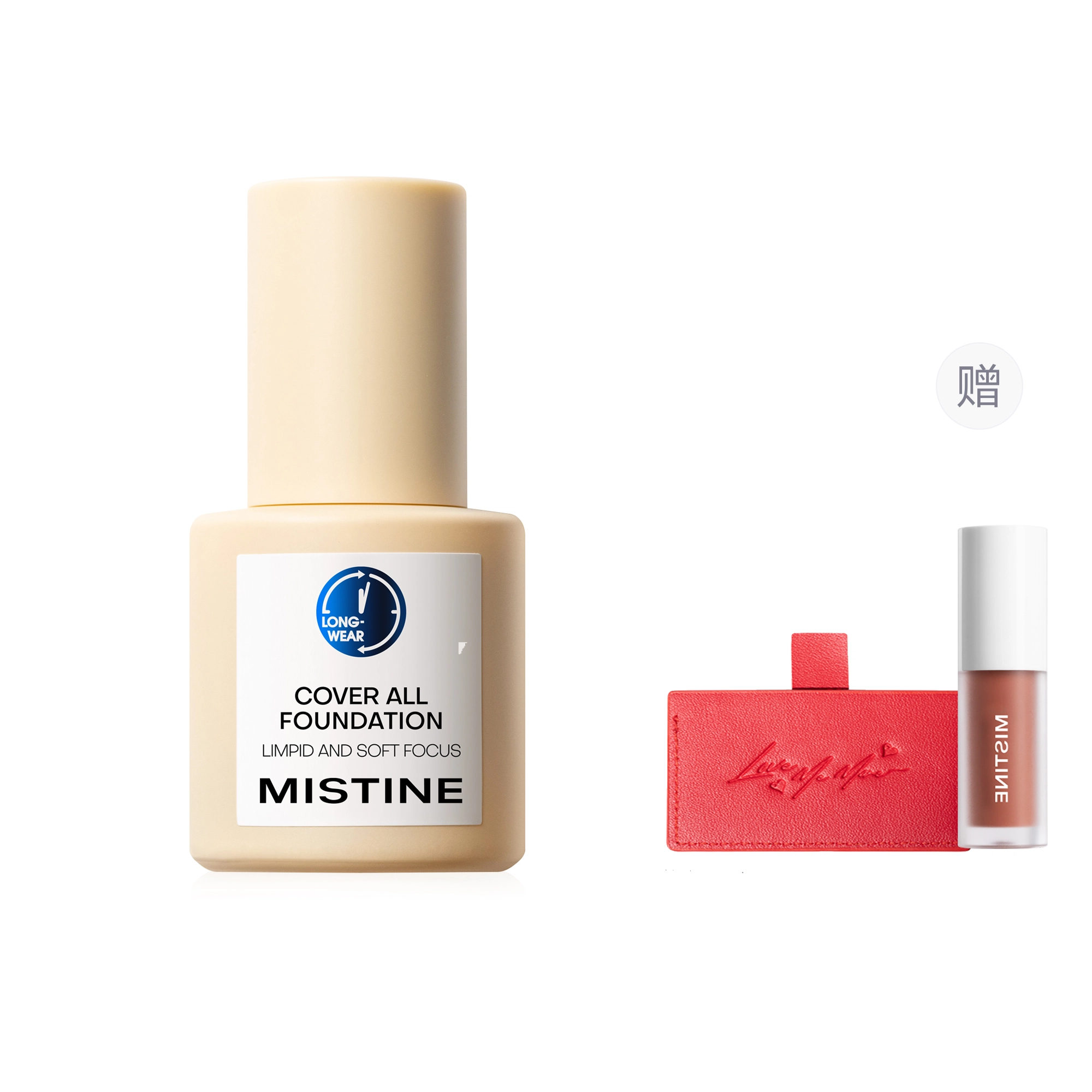 Mistine BB 30g