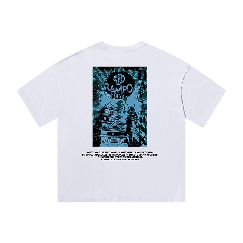 DAFT PUNK T