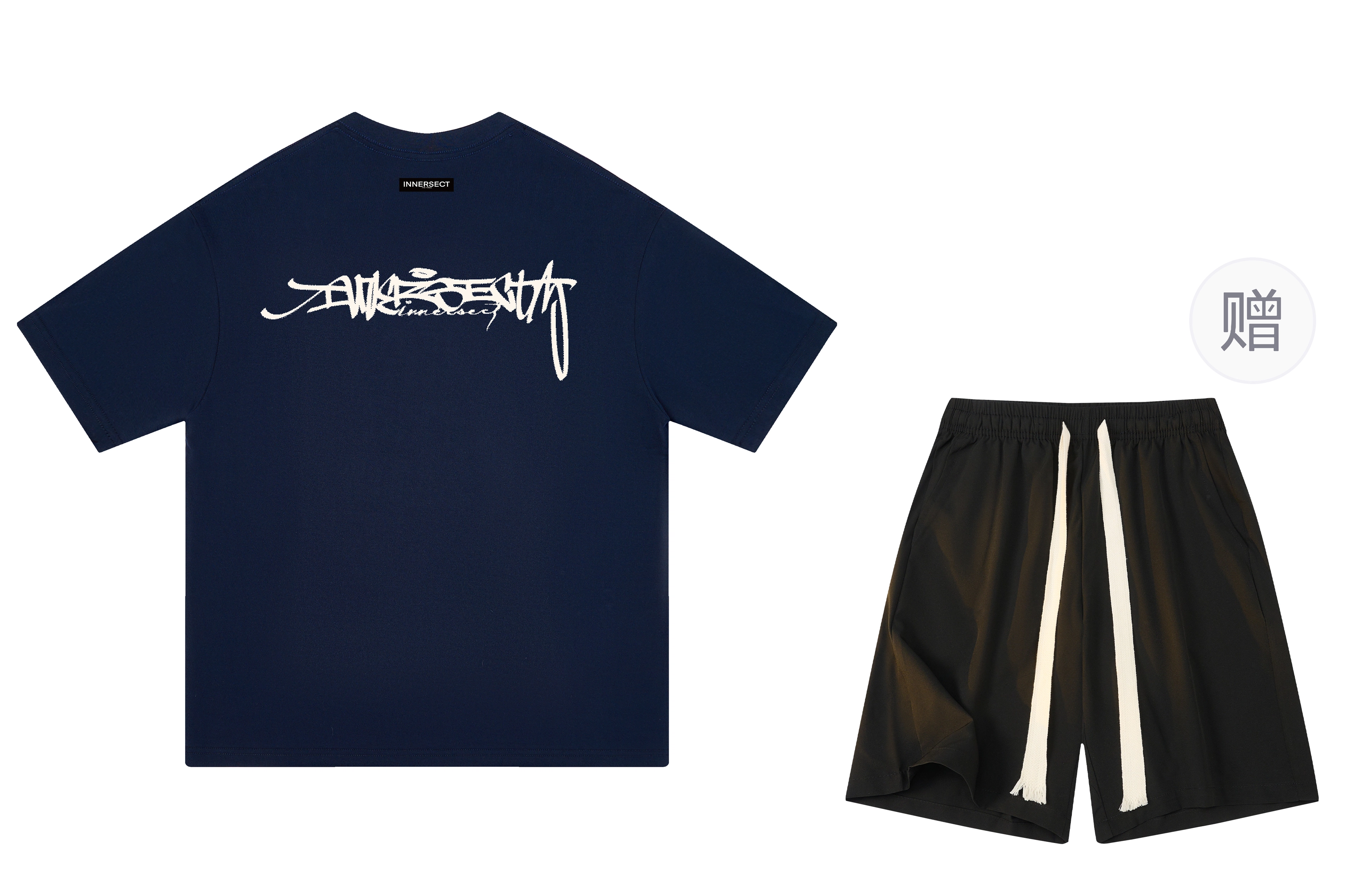 INNERSECT cleanfitT