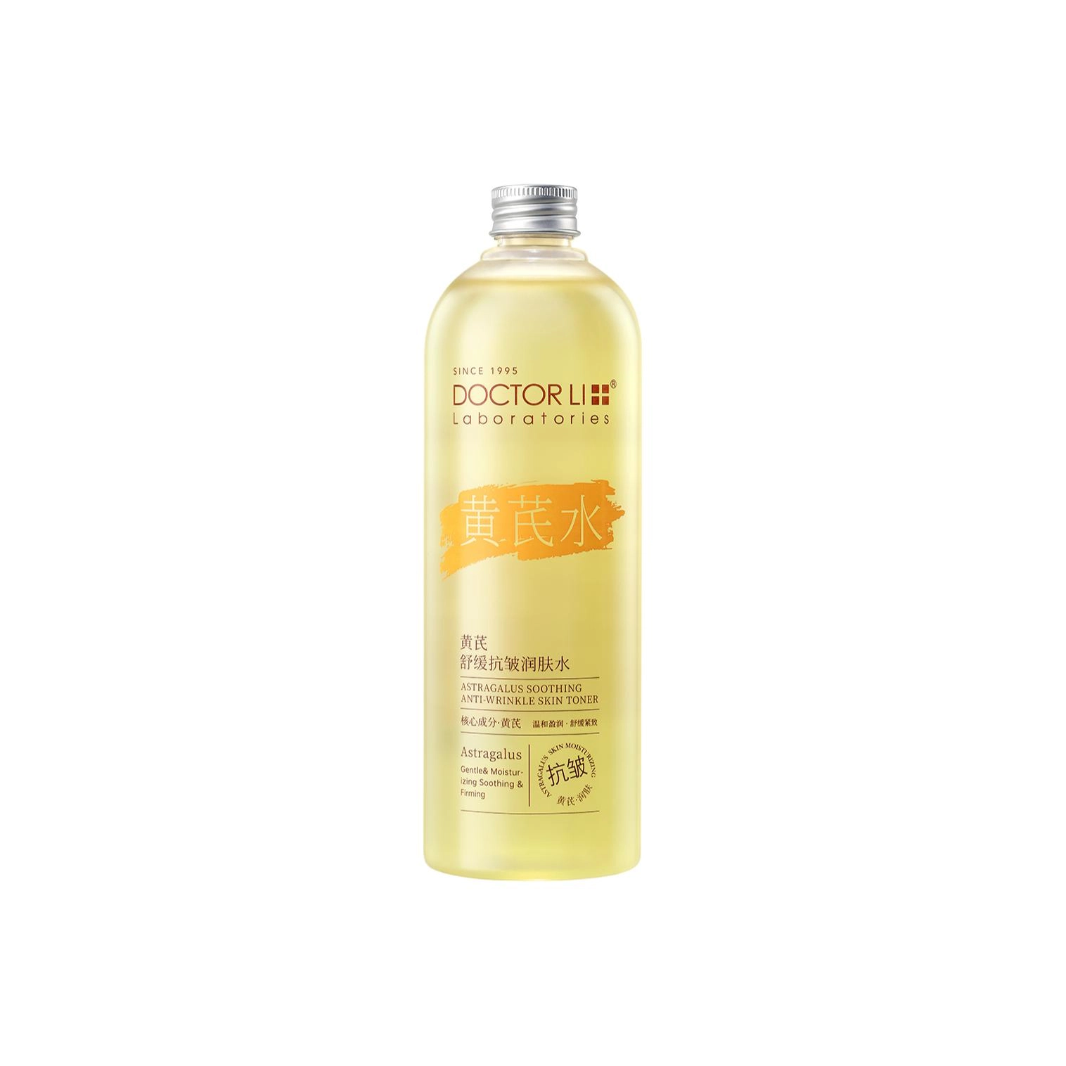 DOCTOR LI 495ml495ml*2495ml*3