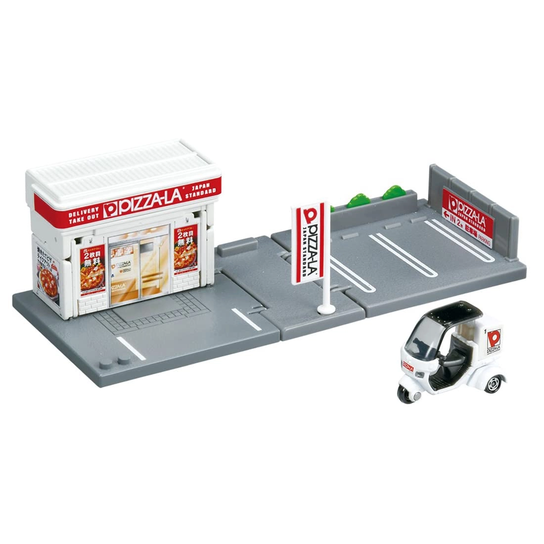 TAKARA TOMY
