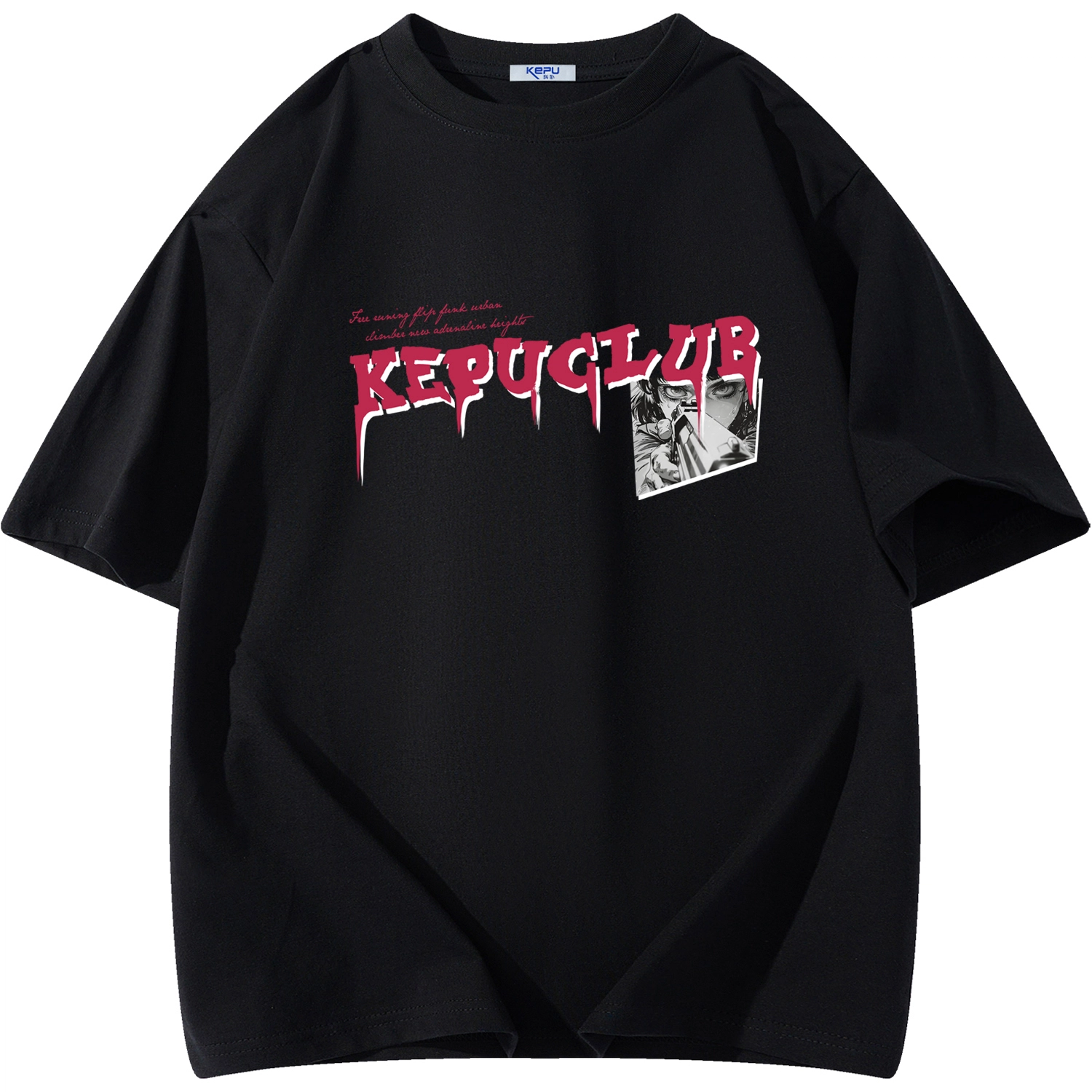 kepu T