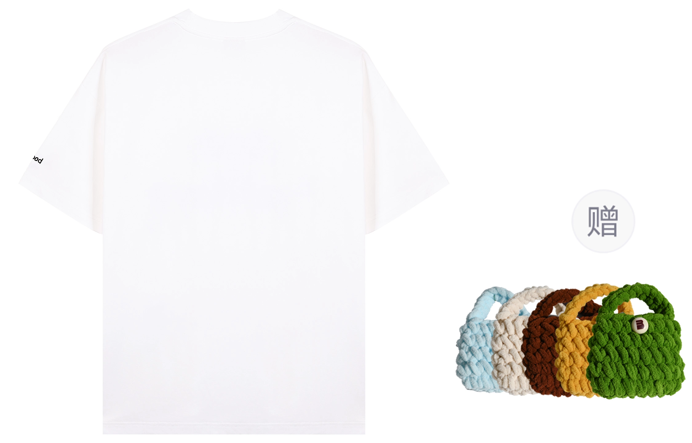 madgood logo T