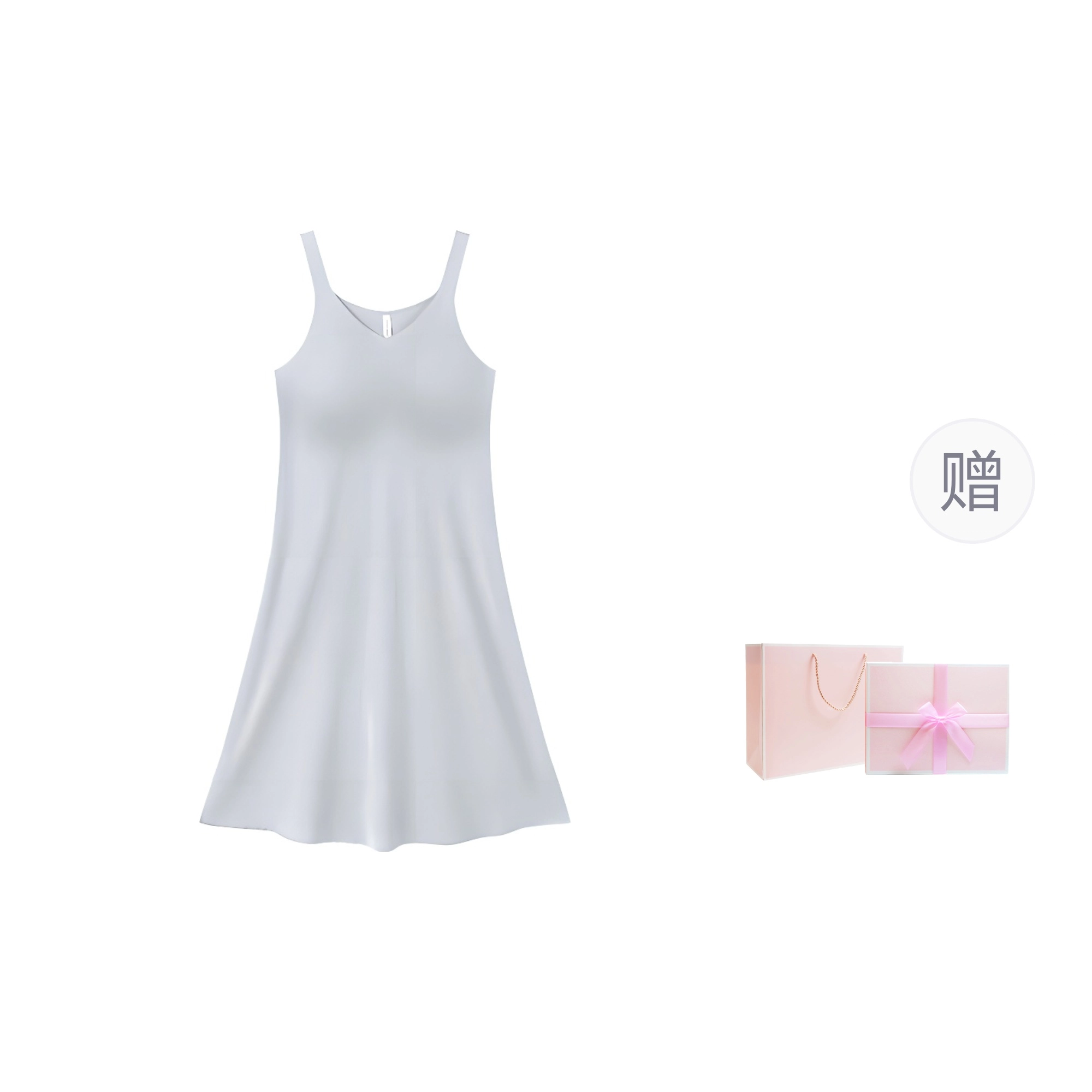 桔内 夏季带胸垫冰丝无痕家居服睡衣性感连衣裙睡裙 女款