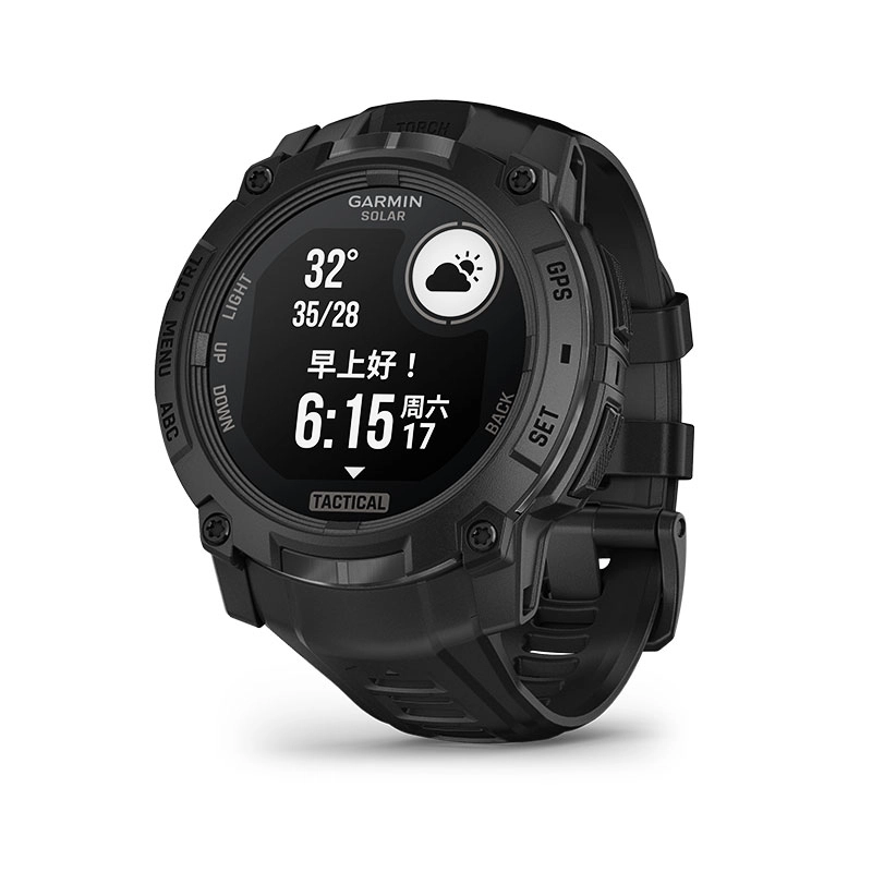 GARMIN Instinct 3 MIP Solar app