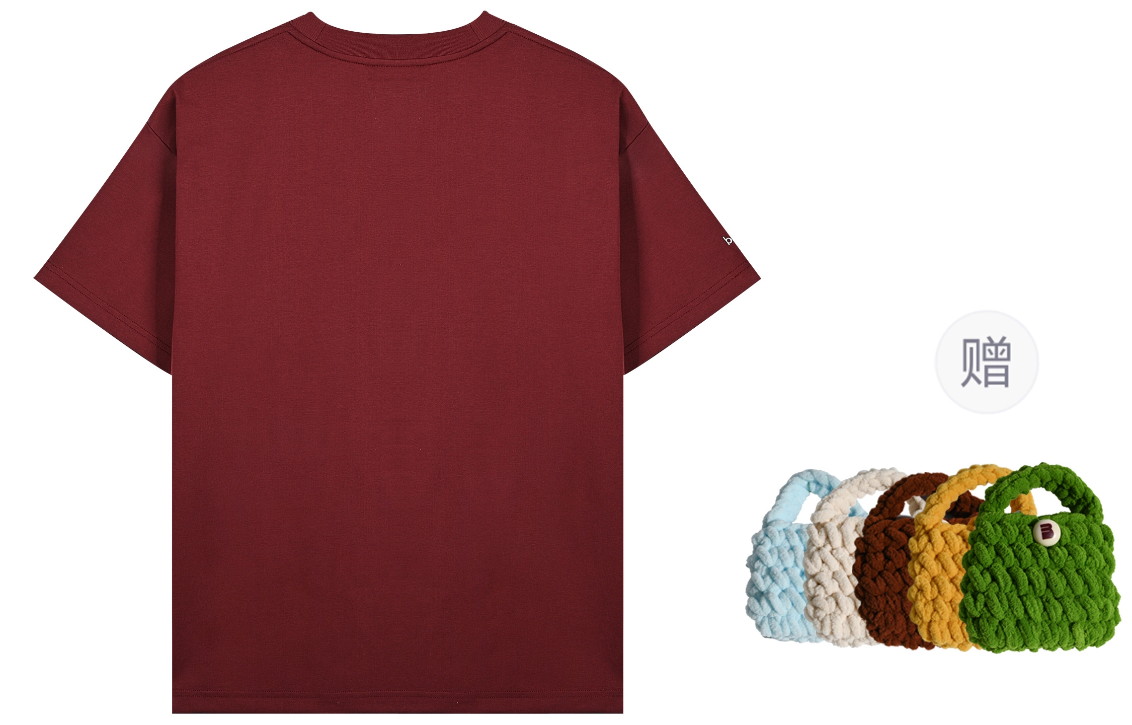 madgood logo T