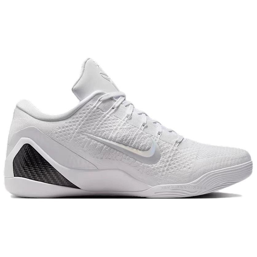 Nike Kobe 9 Elite Protro Halo