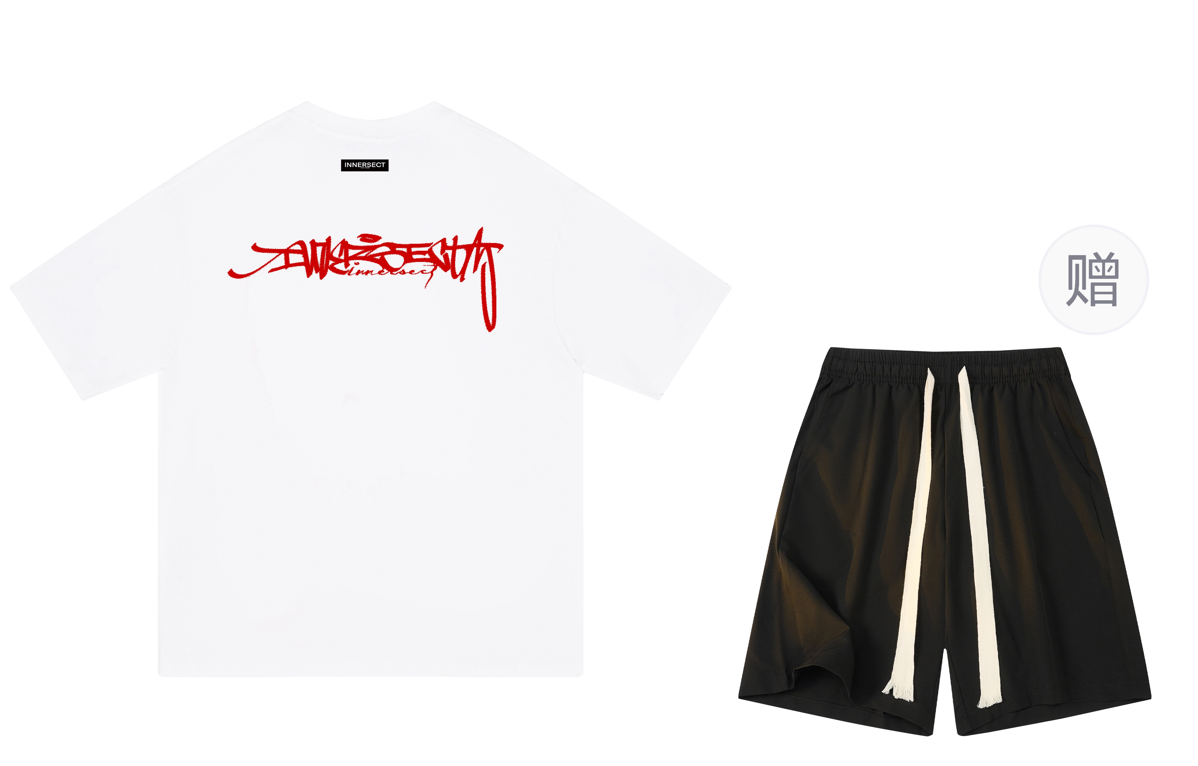 INNERSECT cleanfitT