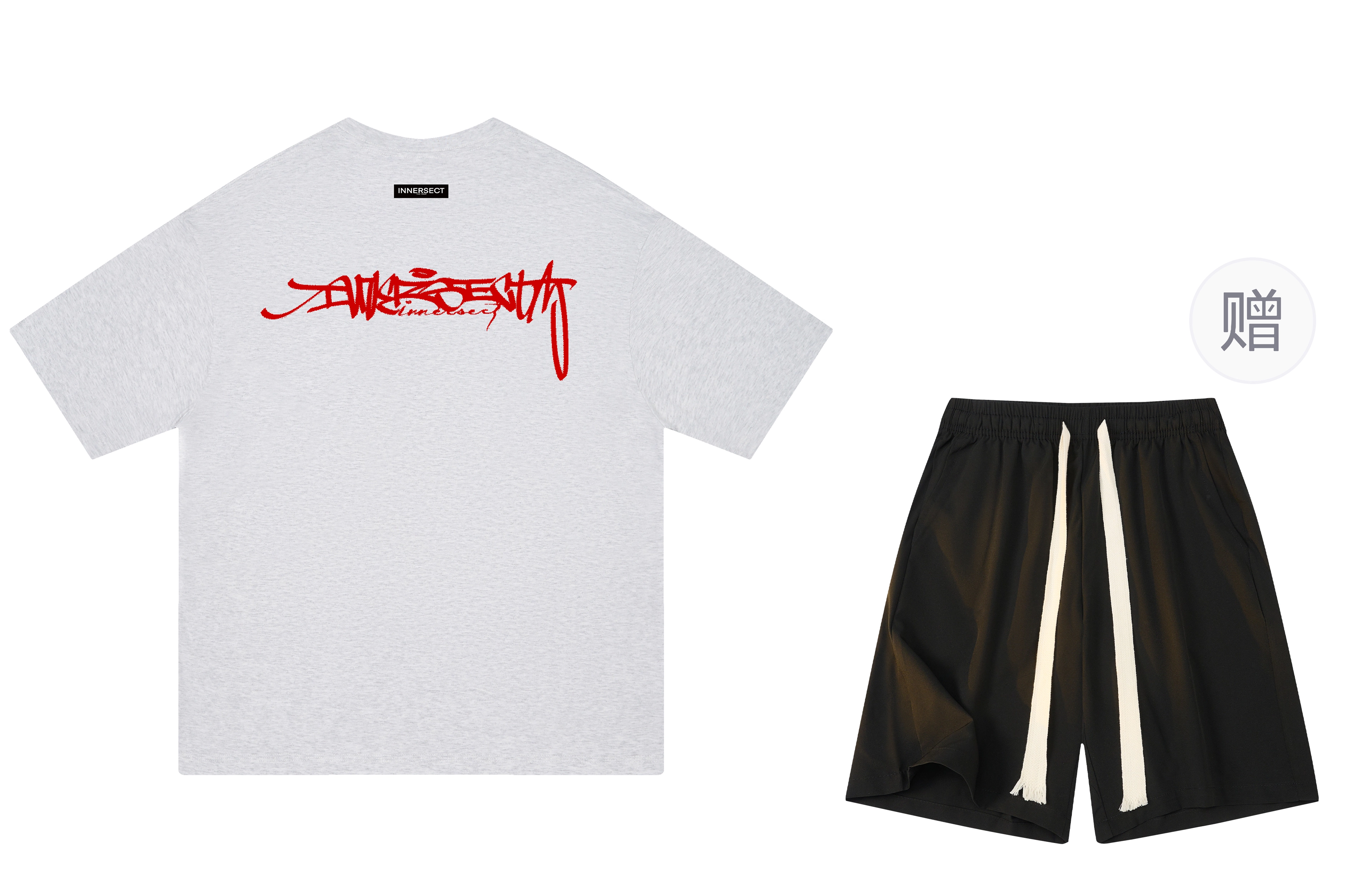 INNERSECT cleanfitT
