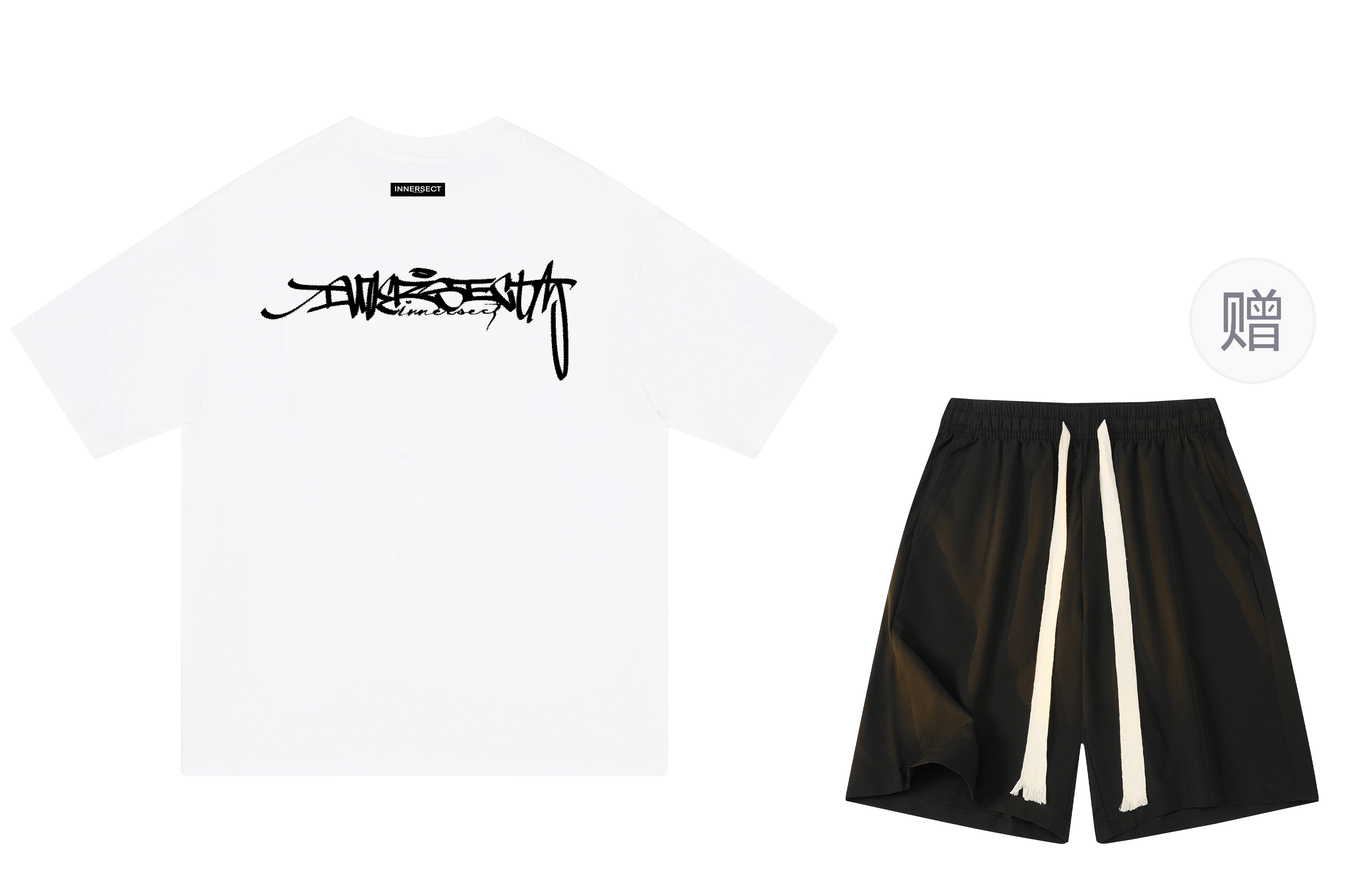 INNERSECT cleanfitT