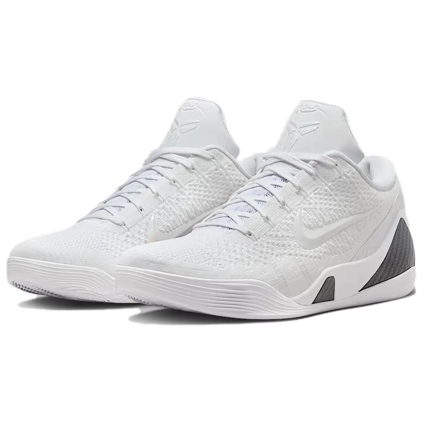 Nike Kobe 9 Elite Protro Halo