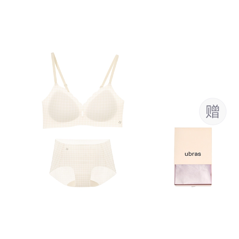 ubras 25SSv