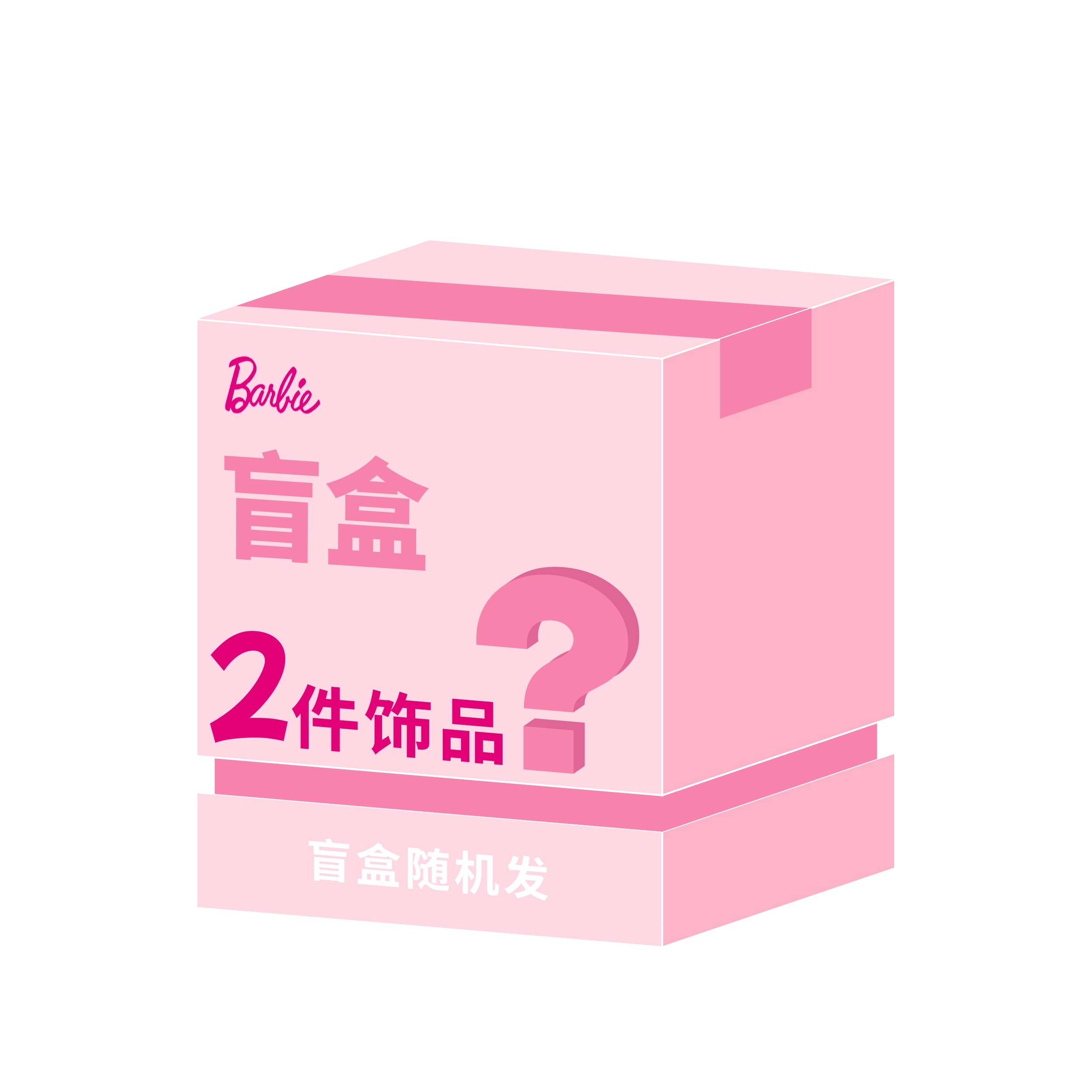 Barbie Barbie ins