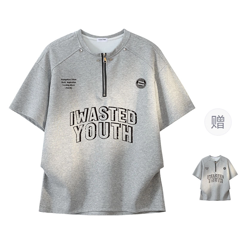 YOSICIL T
