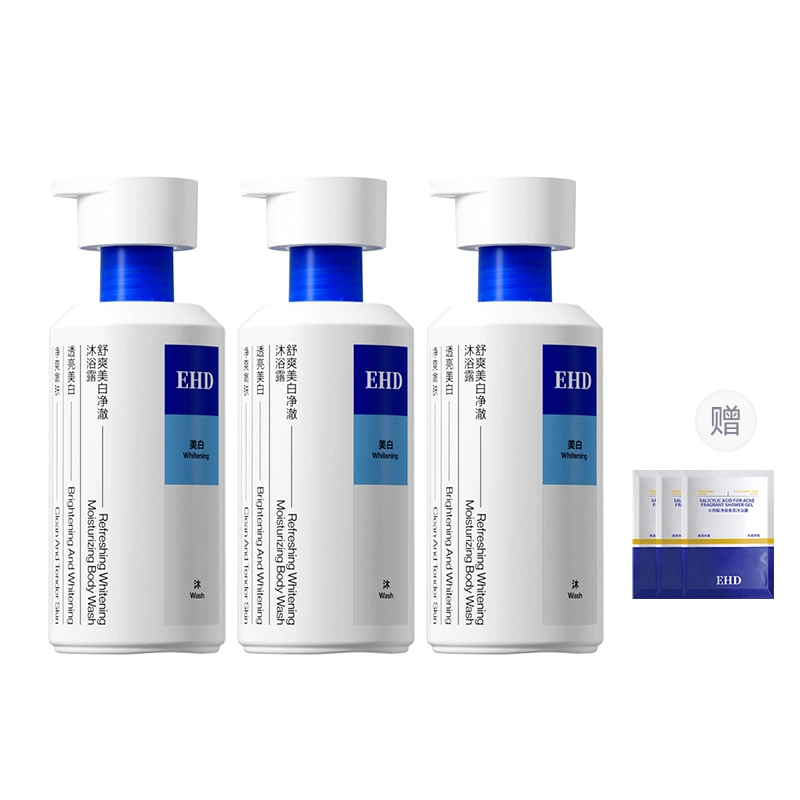 EHD 500ml*1500*2