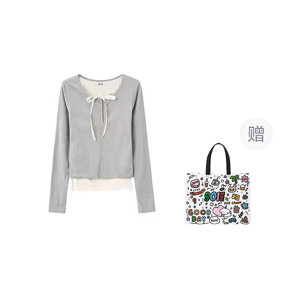 SOIEPLUS T