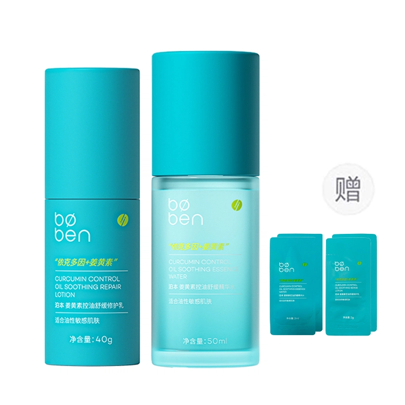 50ml+40g