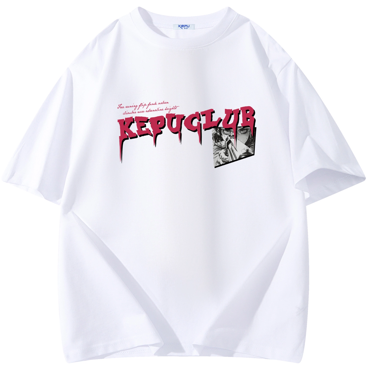 kepu T
