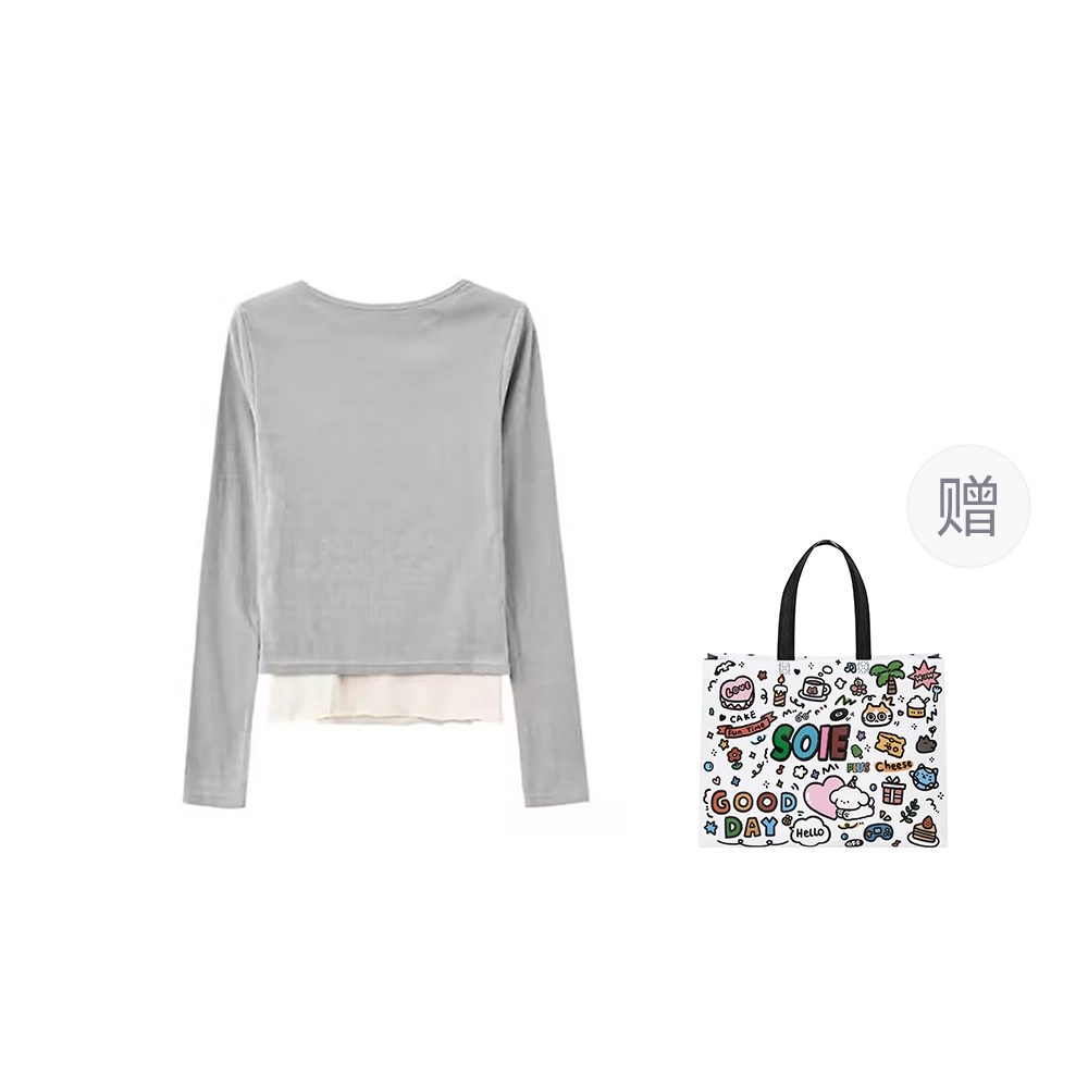 SOIEPLUS T