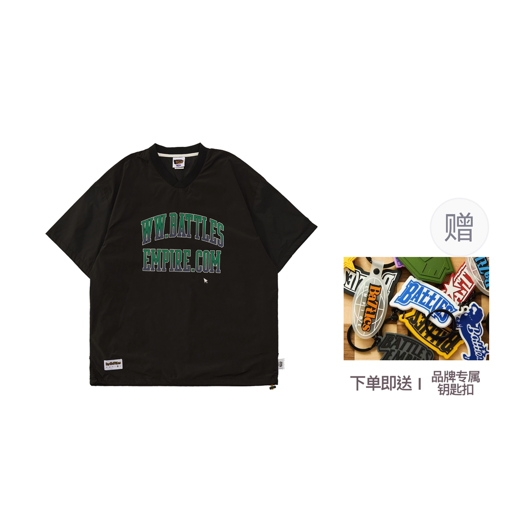 BATTLES EMPIRE T