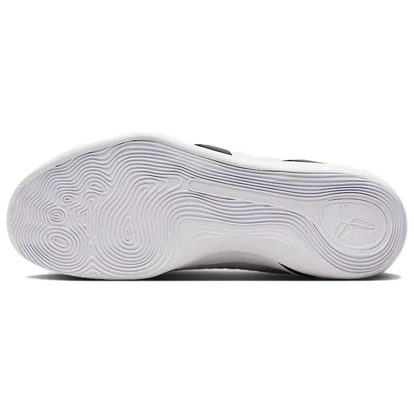 Nike Kobe 9 Elite Protro Halo