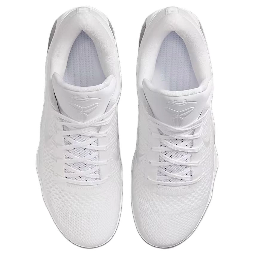 Nike Kobe 9 Elite Protro Halo
