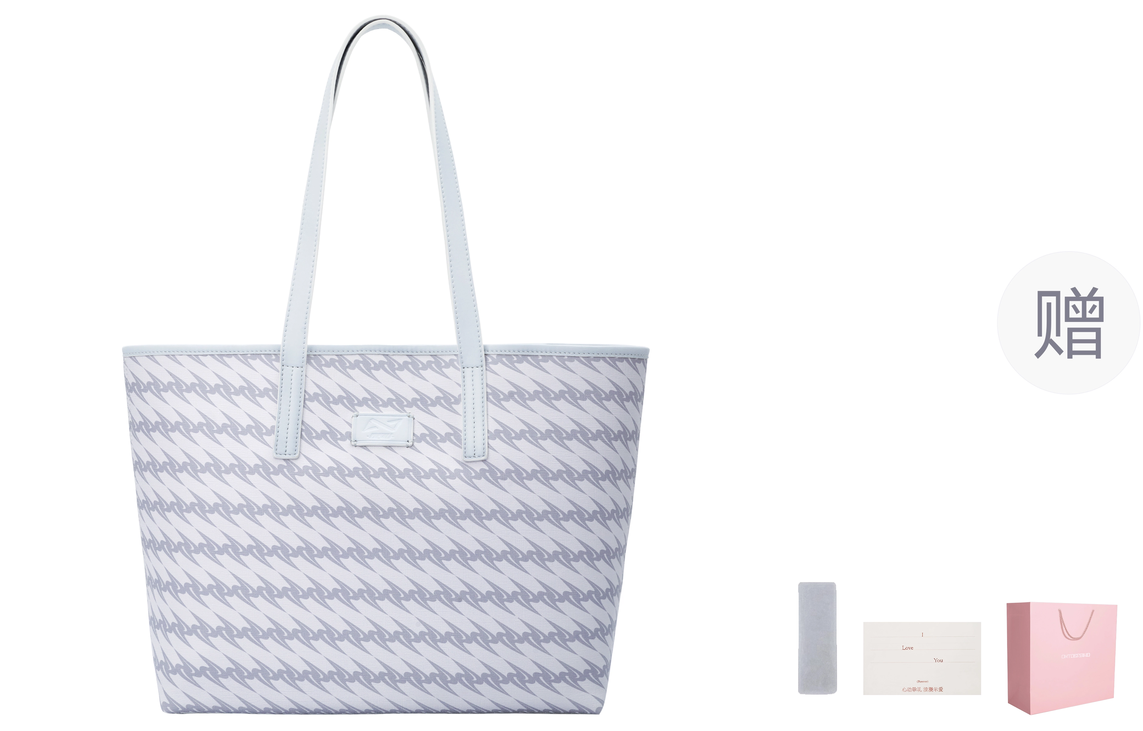 OMTO 3.0Logo PVC Tote