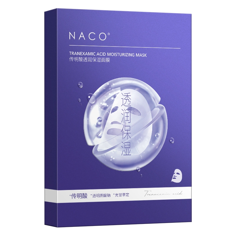 NACO 25ml*5