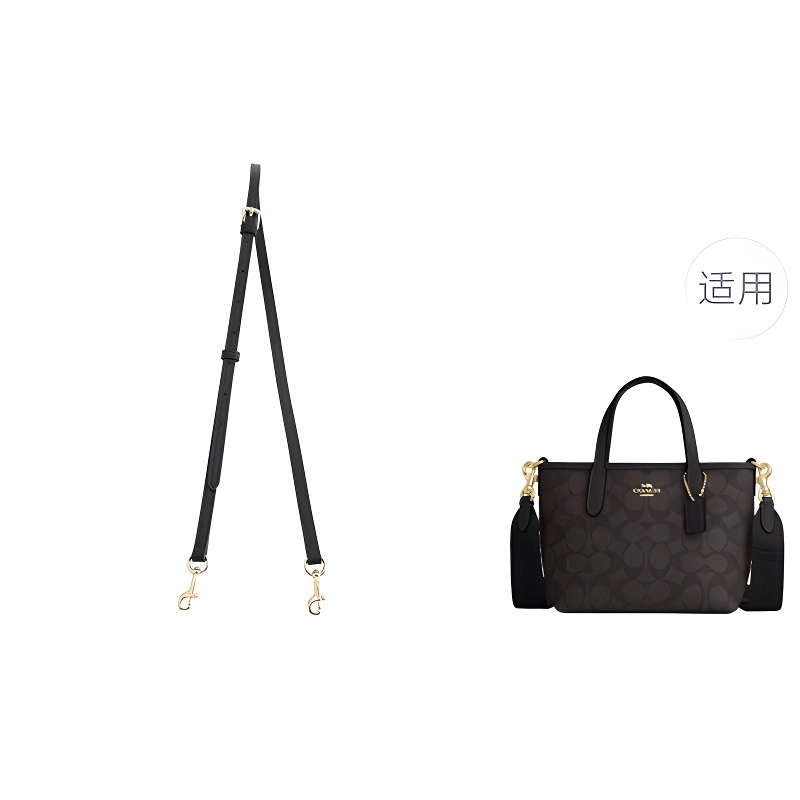 coachcity15mini