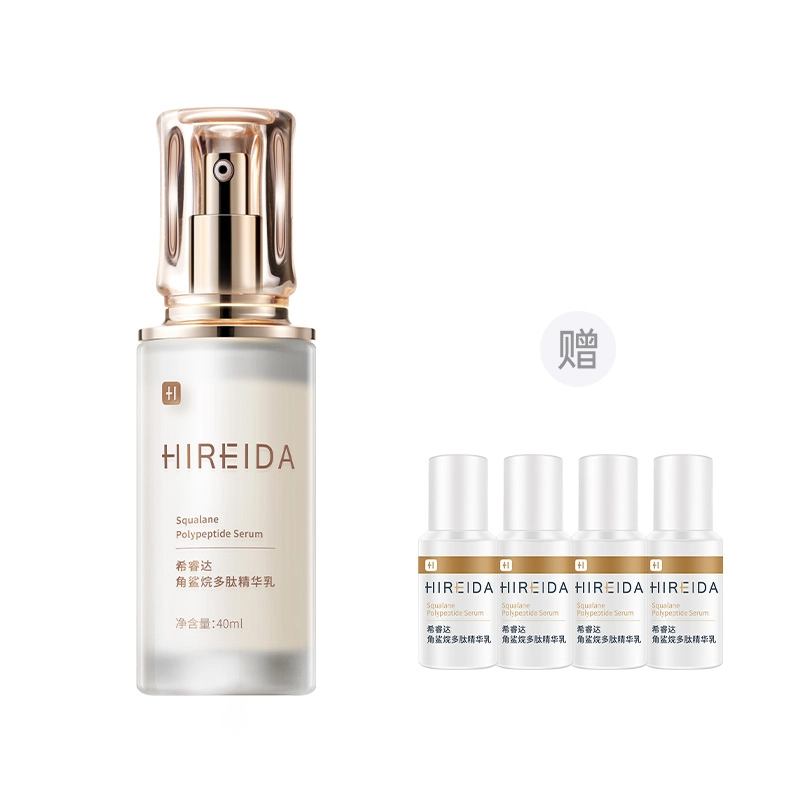 40ml