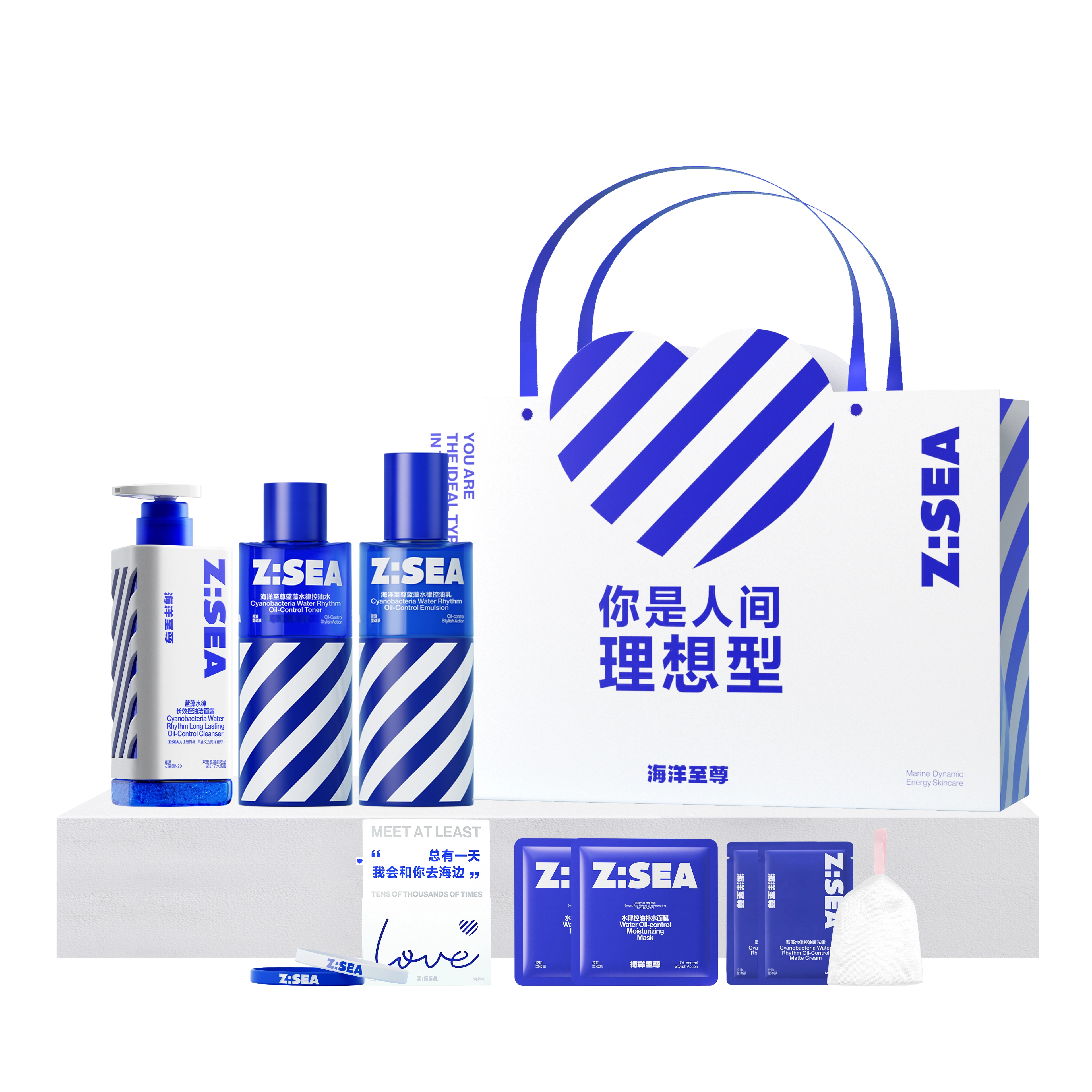 150g+120ml+120ml