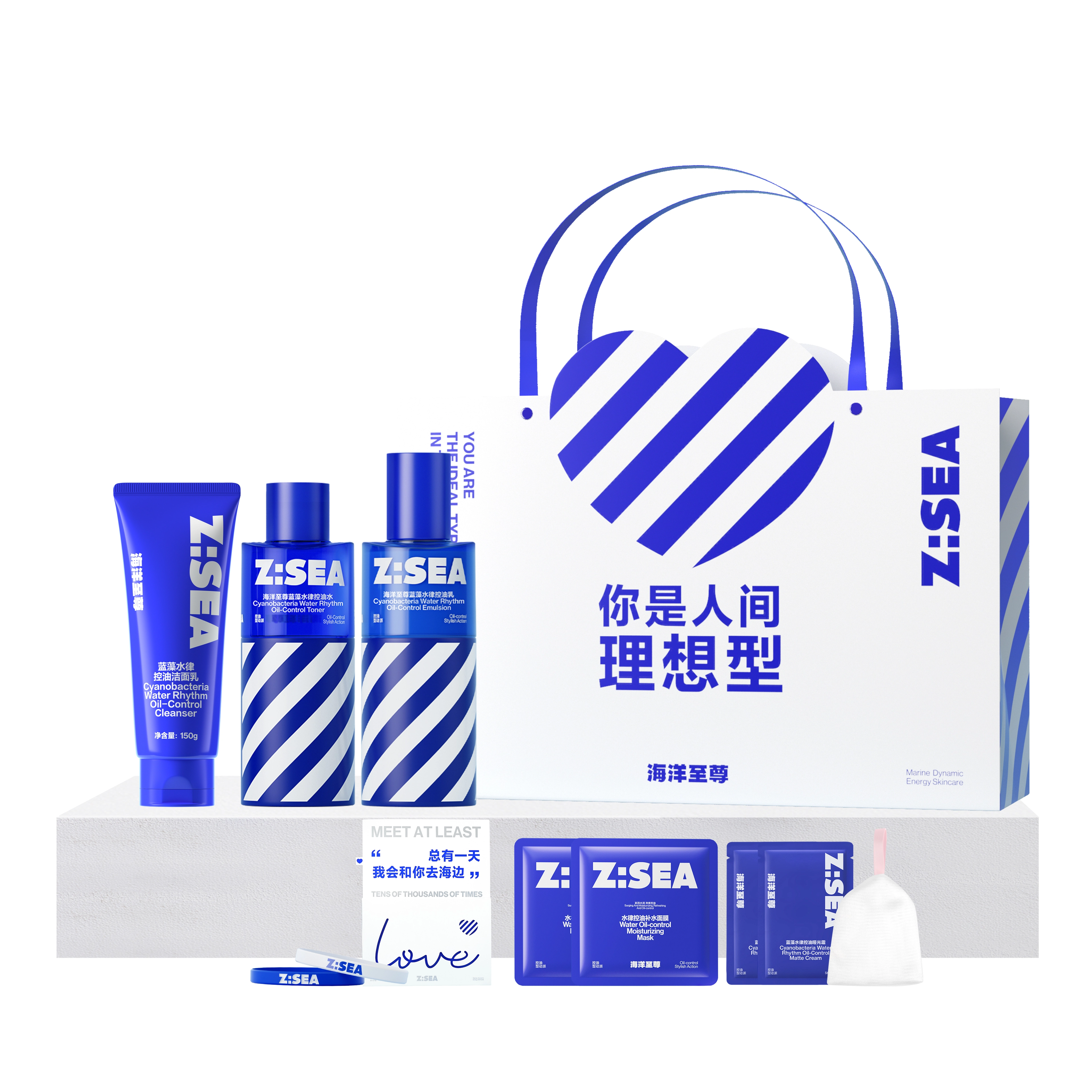 150g+120ml+120ml