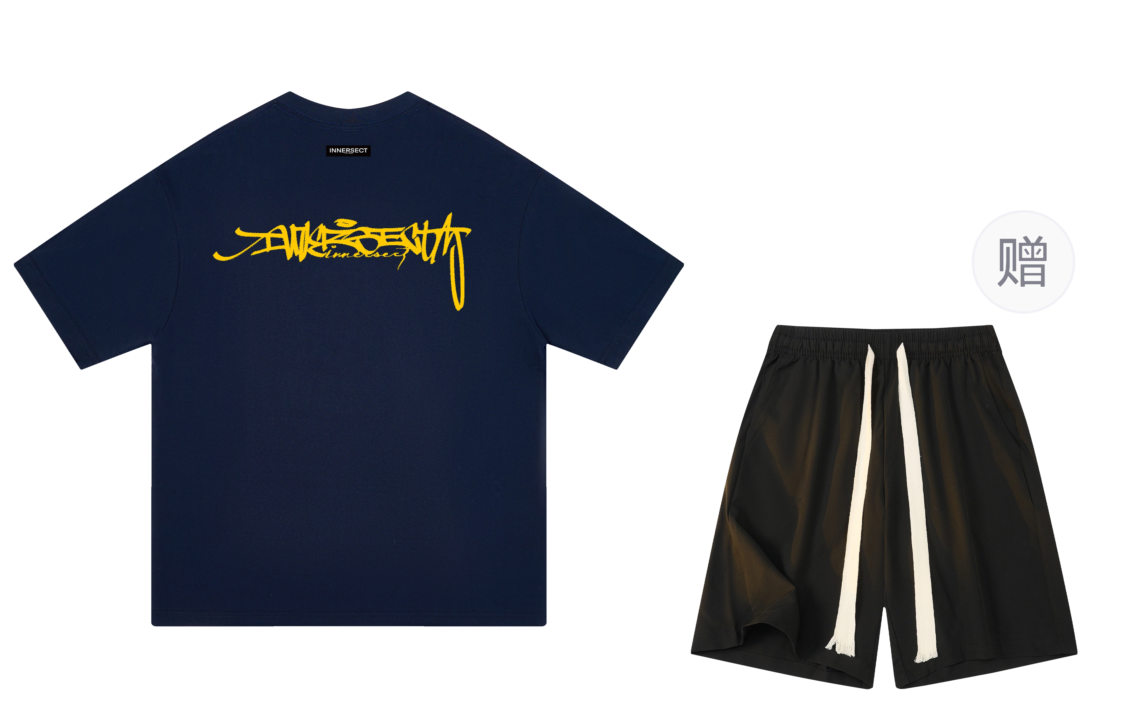 INNERSECT cleanfitT