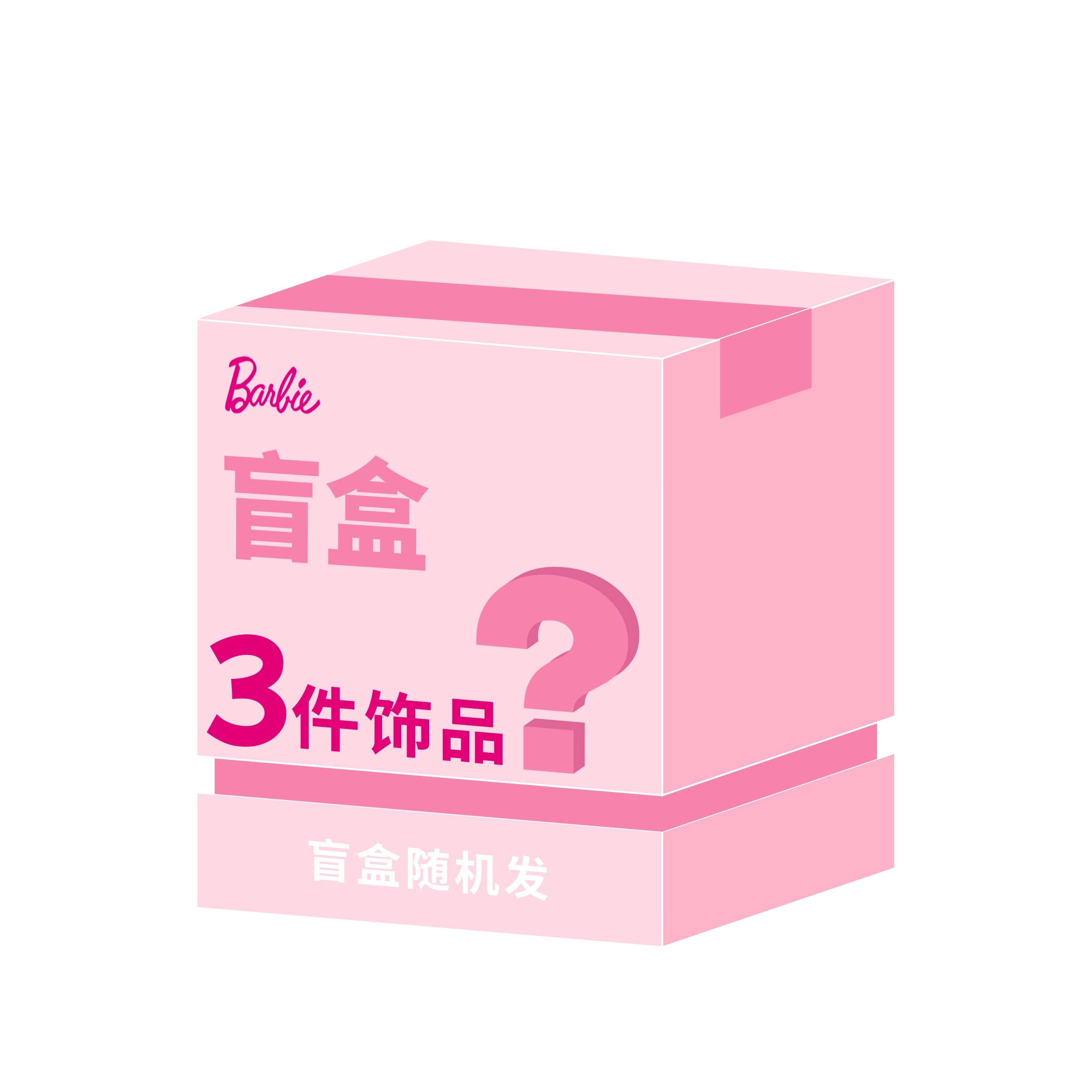 Barbie Barbie ins