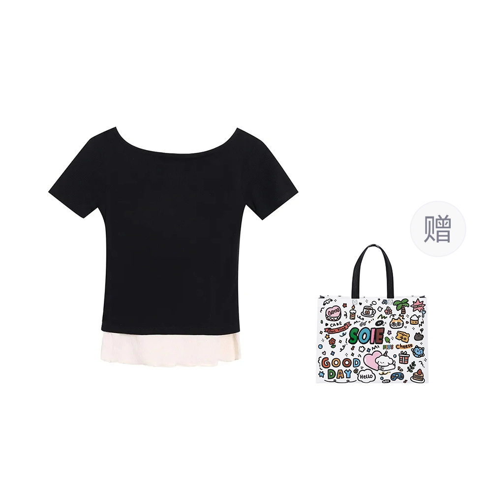 SOIEPLUS T