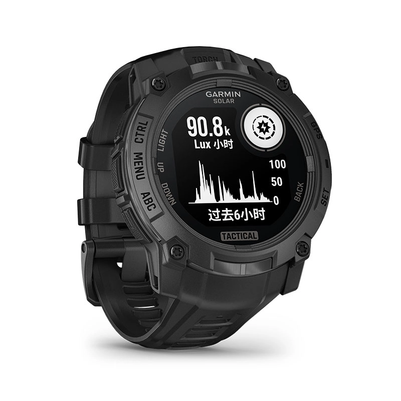 GARMIN Instinct 3 MIP Solar app