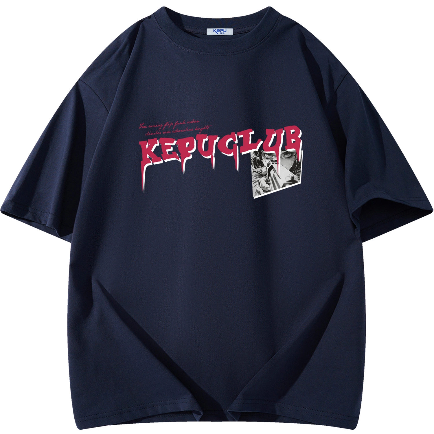 kepu T