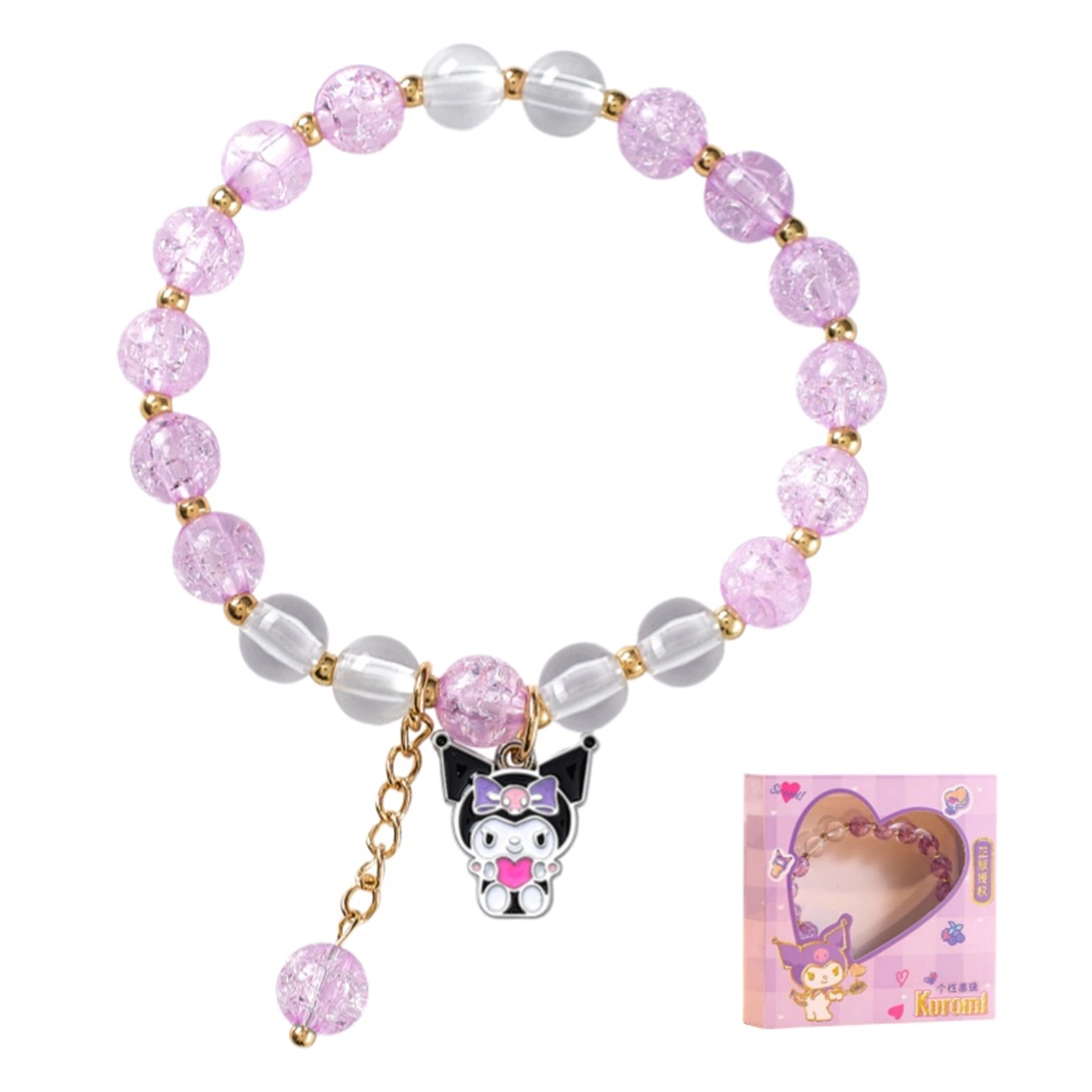 Sanrio