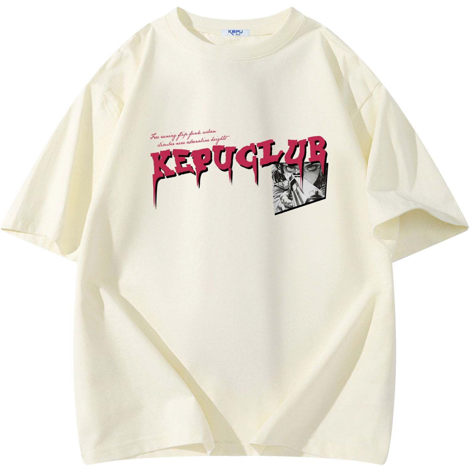 kepu T