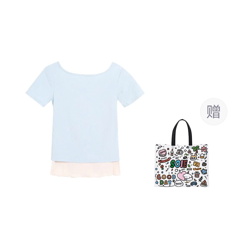 SOIEPLUS T