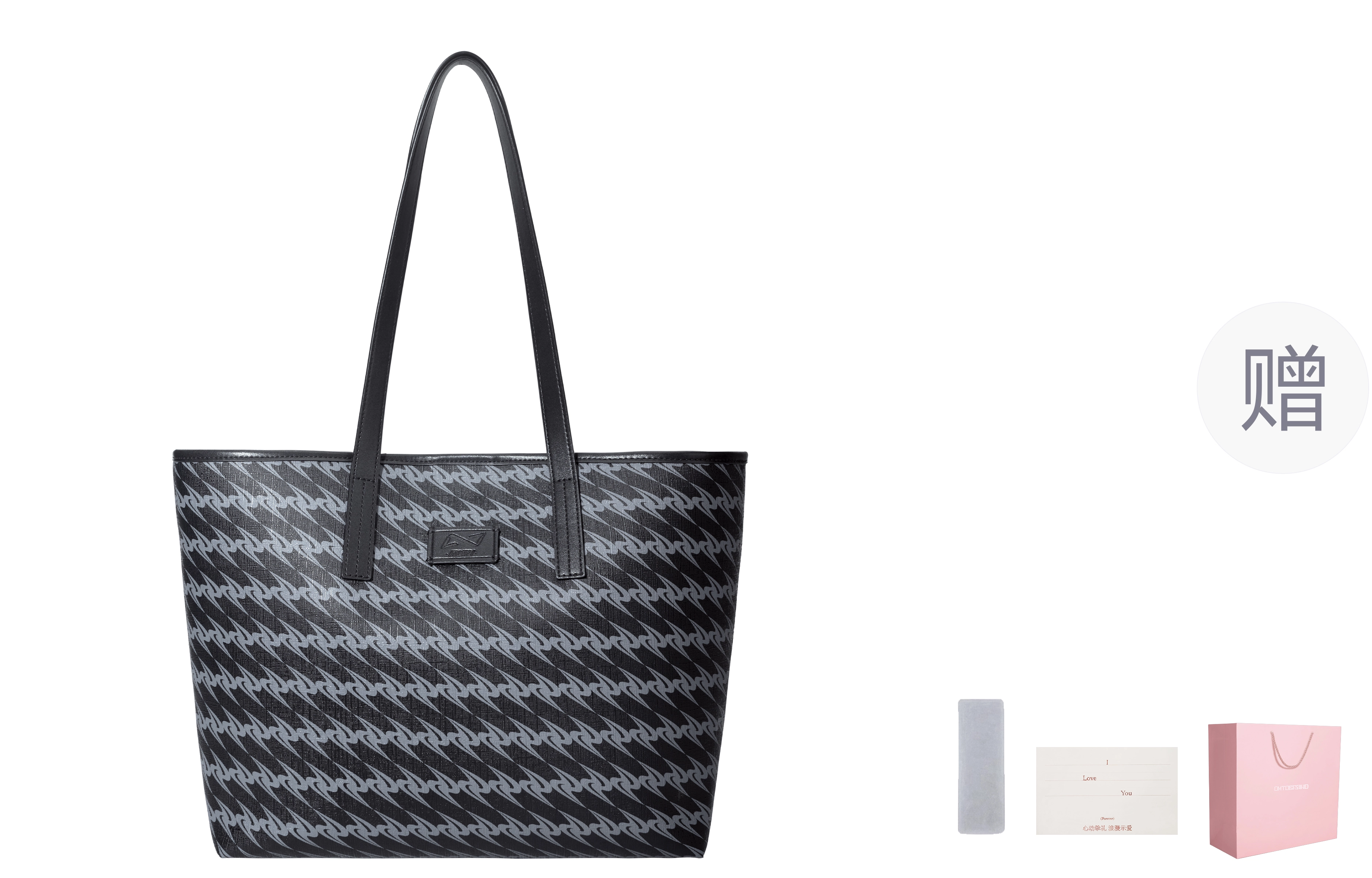 OMTO 3.0Logo PVC Tote