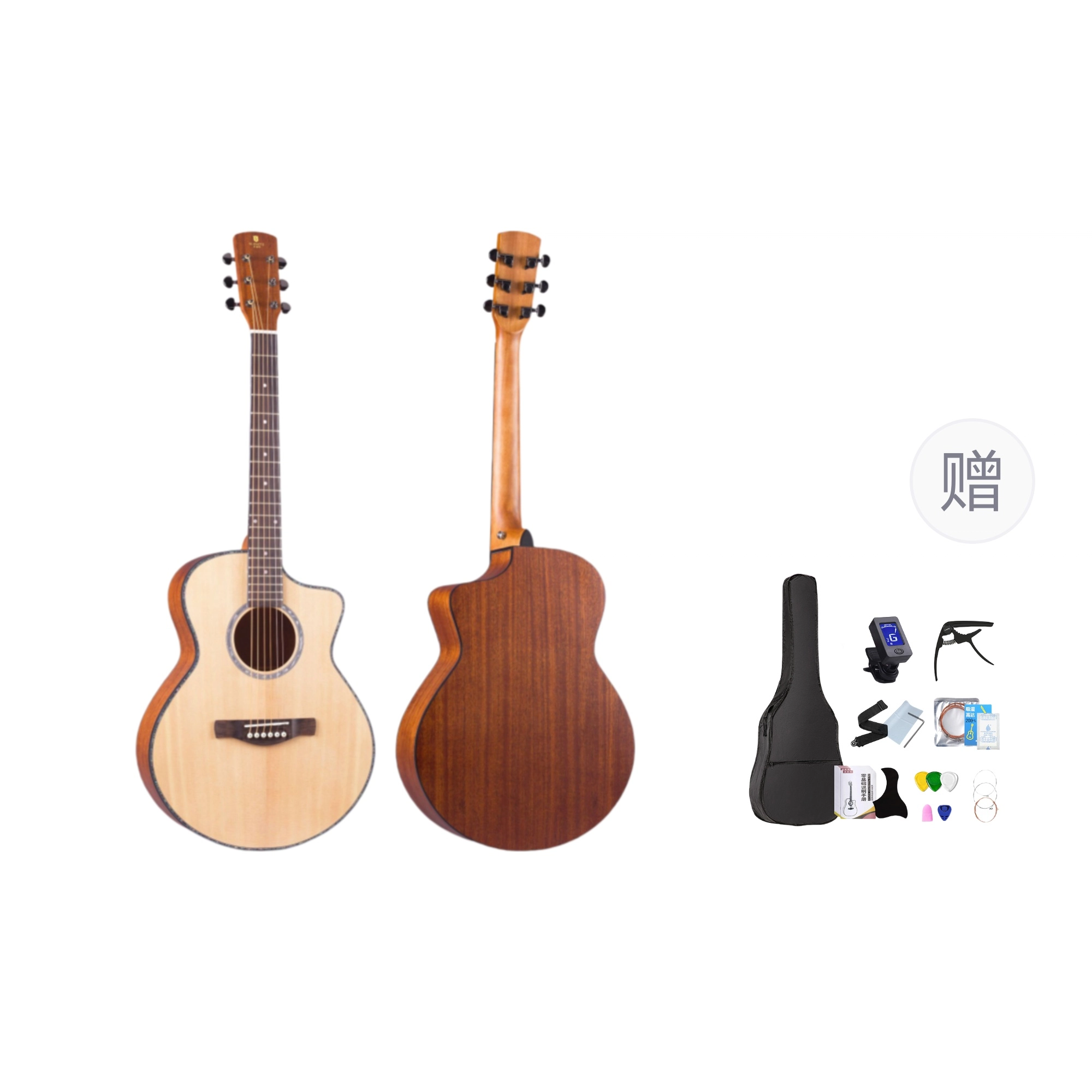 SUOSITE 38MD-38JF