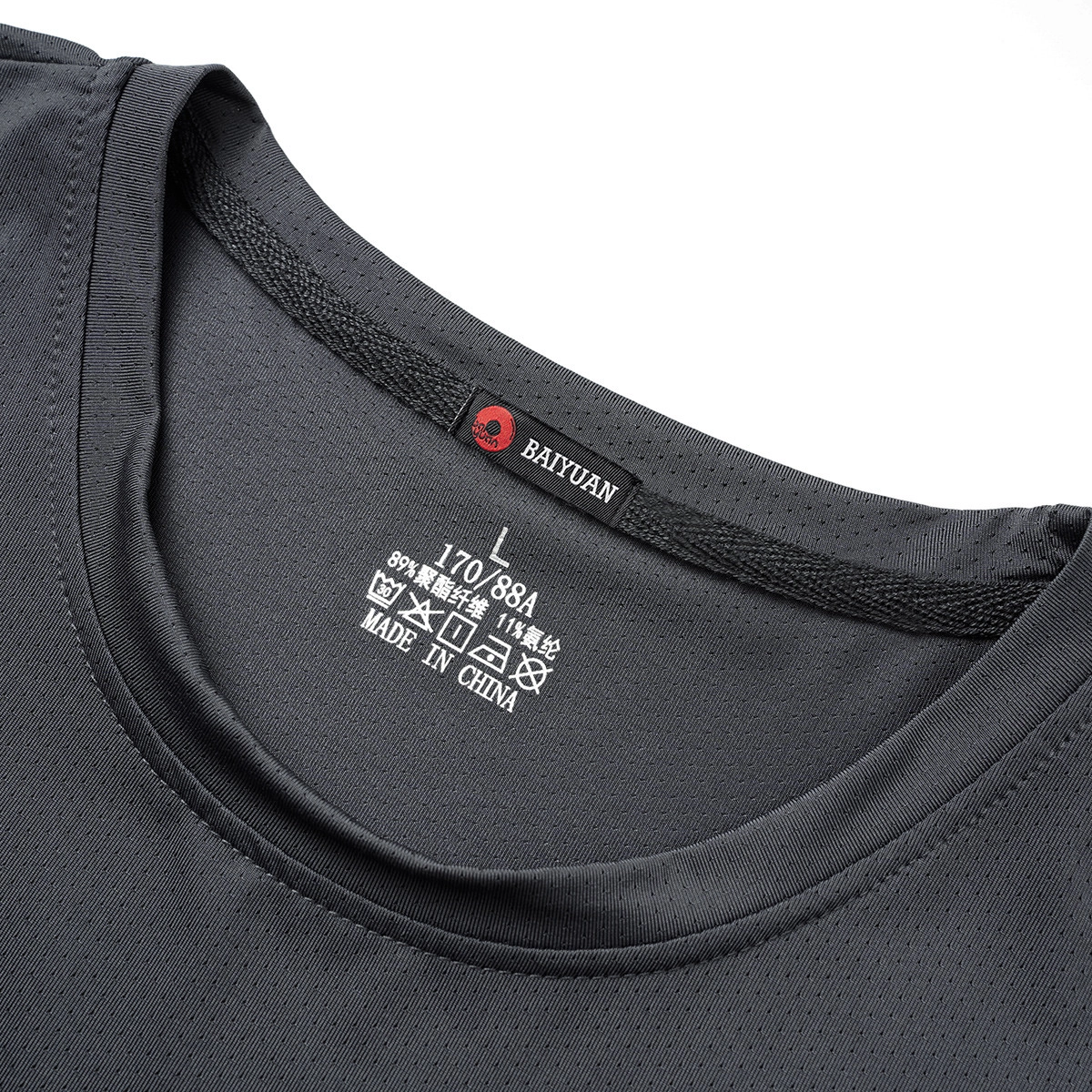 BaiYuan Trousers T