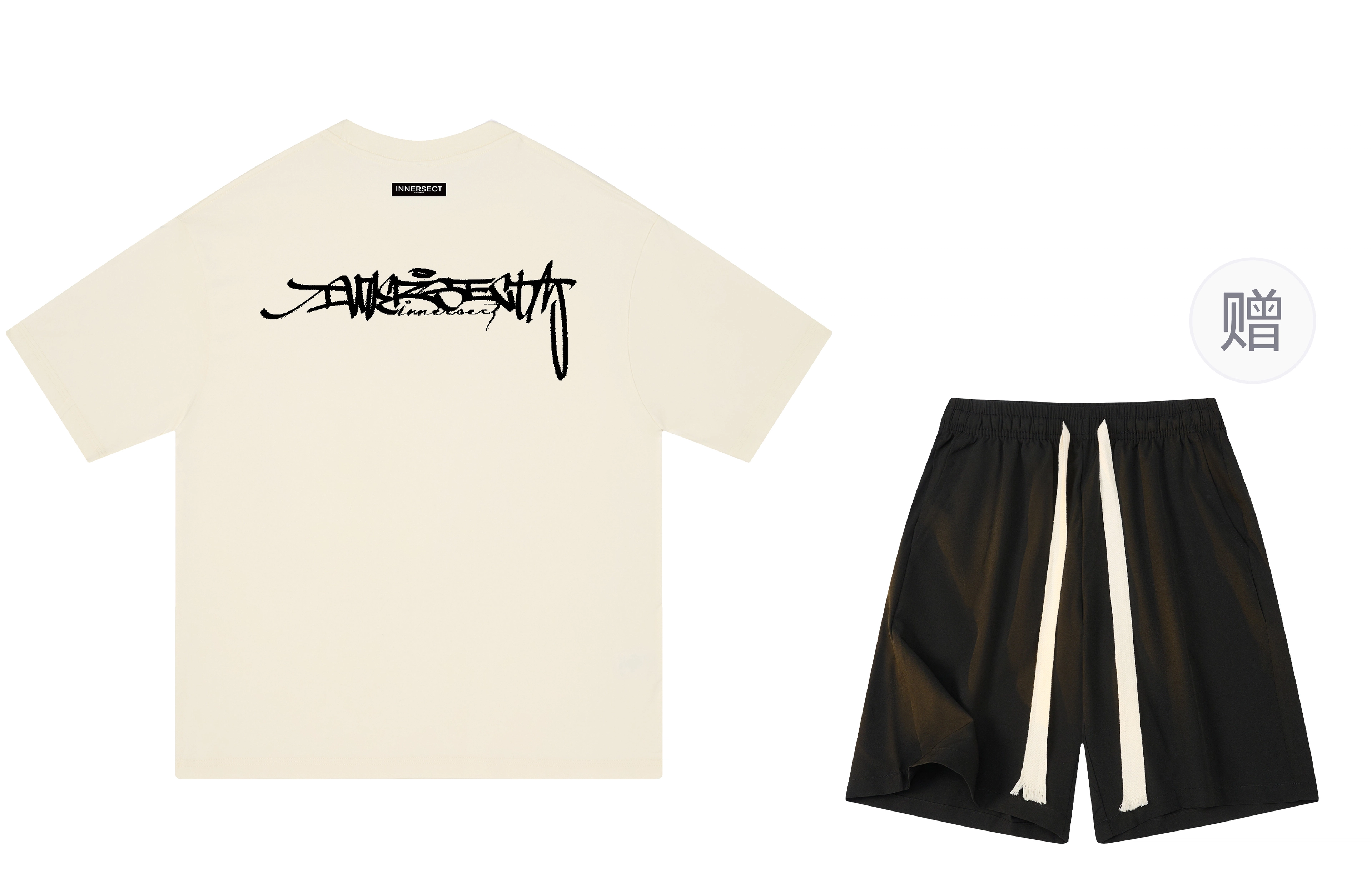 INNERSECT cleanfitT
