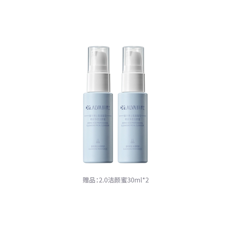 2.0 120ml120ml*2120ml*3